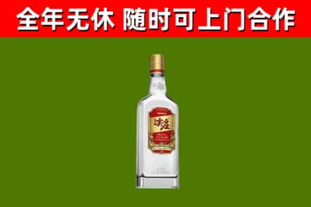 台江区烟酒回收尖庄酒.jpg